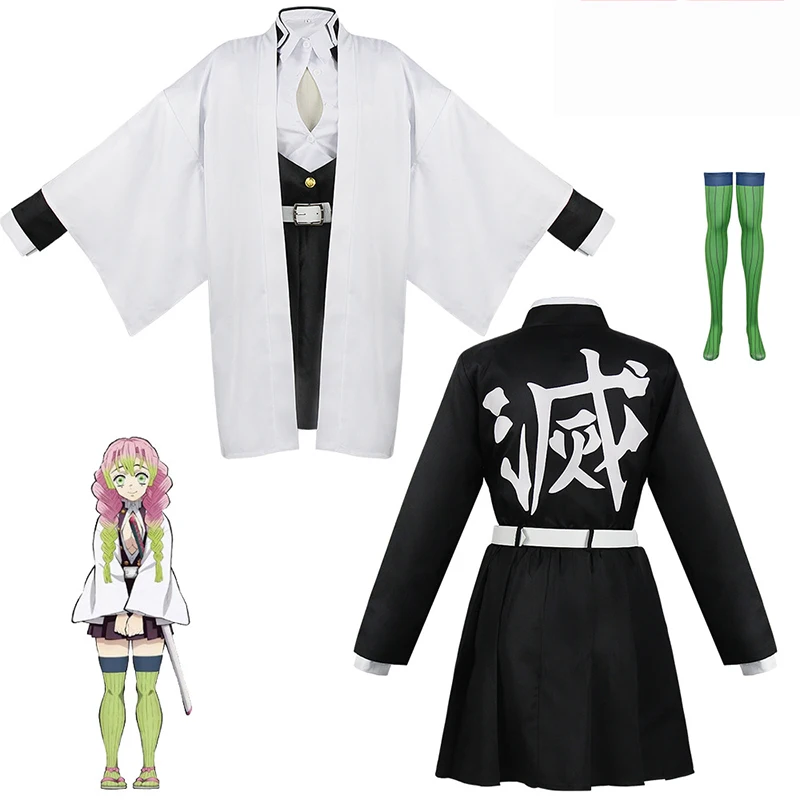 Anime Kanroji Mitsuri Cosplay  - Party Games Kids And Adults review and price