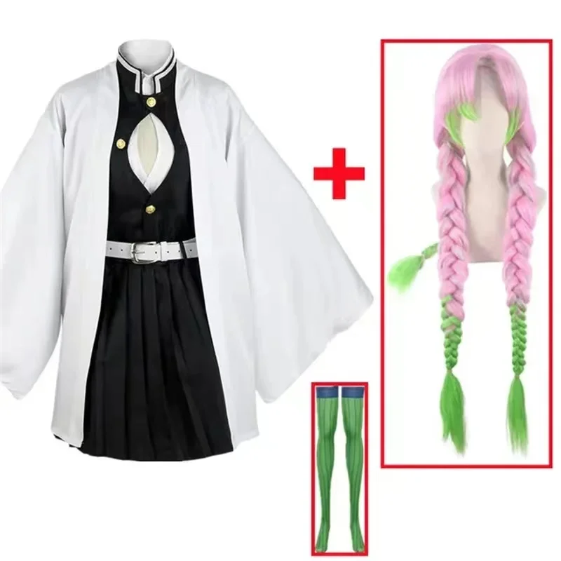 Anime Kanroji Mitsuri Cosplay  - Party Games Kids And Adults review and price