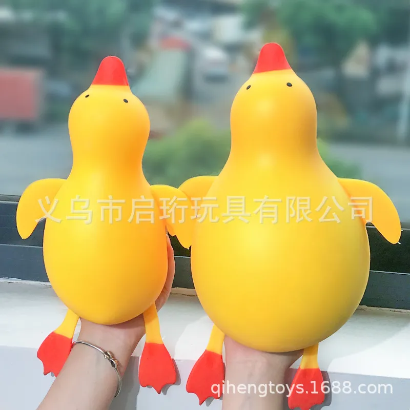 Oversized Punching Duck Toy St - Party Games Kids And Adults review and price
