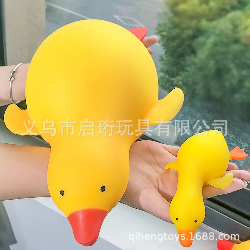 Oversized Punching Duck Toy St - Party Games Kids And Adults review and price