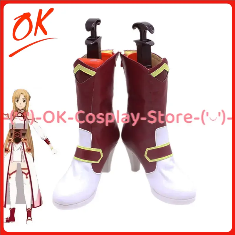 [Customized Size] Sword Art On - Party Games For Adults Online Free review and price