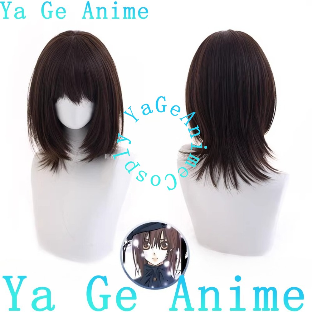 Yuki Cross Cosplay Wig School  - Party Games School review and price