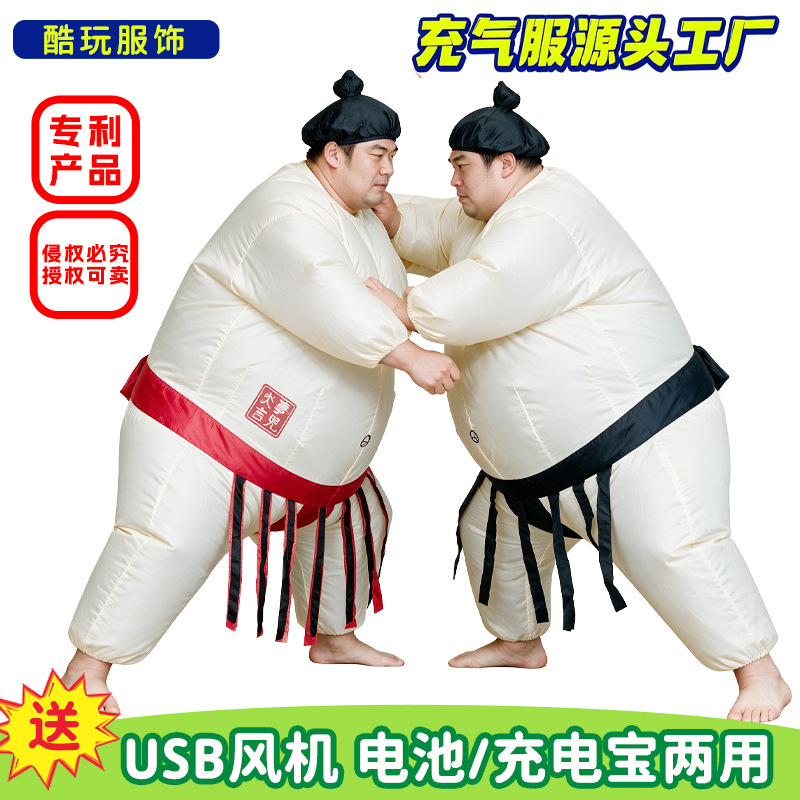 Halloween Inflatable Sumo Cost - Party Games Kids And Adults review and price