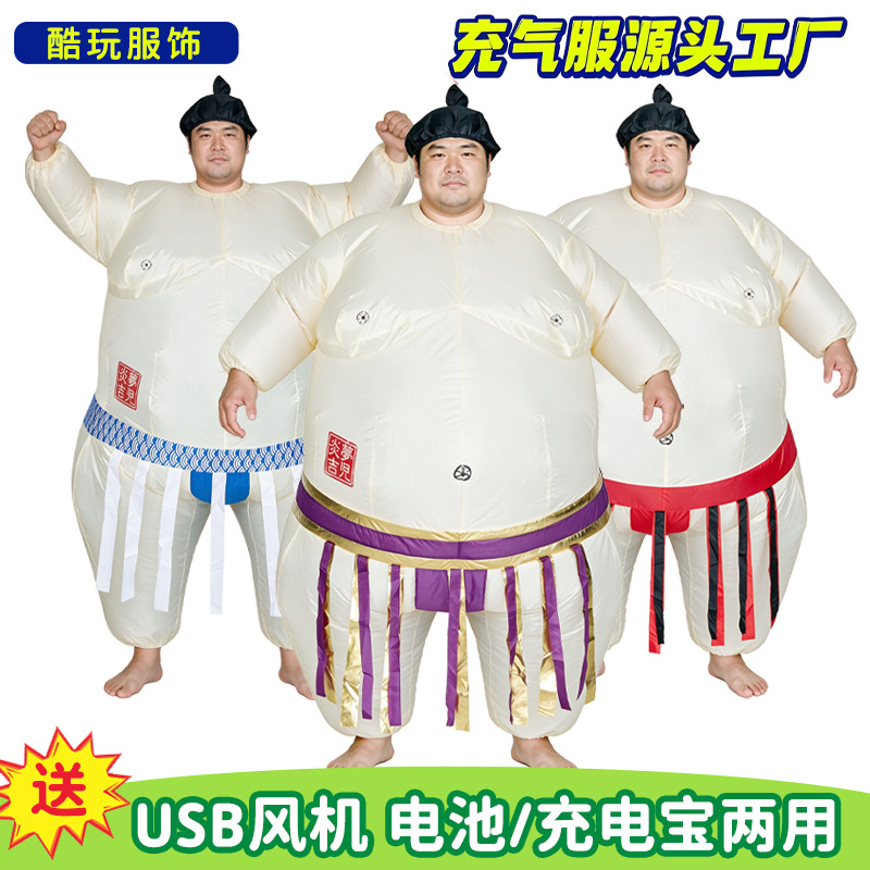 Halloween Inflatable Sumo Cost - Party Games Kids And Adults review and price