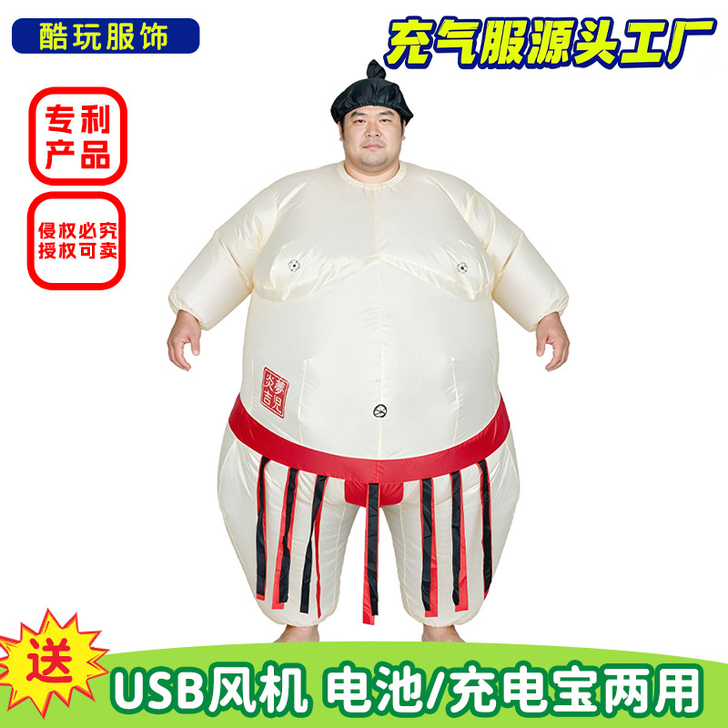 Halloween Inflatable Sumo Cost - Party Games Kids And Adults review and price