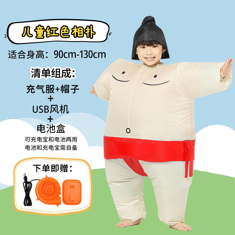 Halloween Inflatable Sumo Cost - Party Games Kids And Adults review and price
