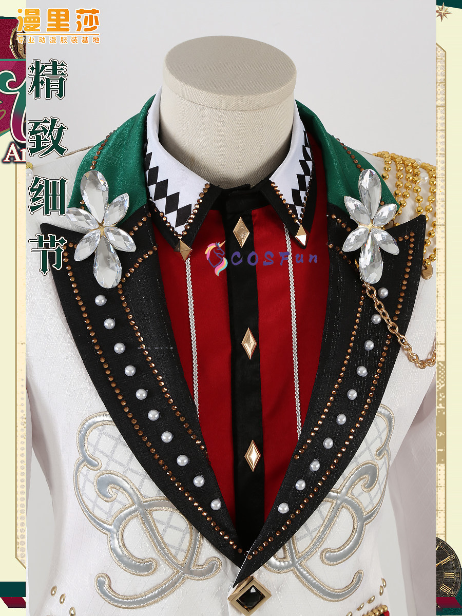 Ensemble Stars 11th Anniversar - Party Games Name review and price